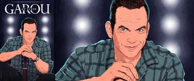 GAROU UP SCENE