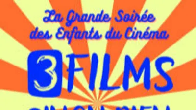 Une grande soirée avant le festival des Enfants du cinéma