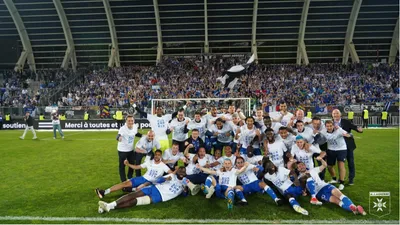 L’AJ Auxerre fêtera sa montée en Ligue 1 ce samedi place de...