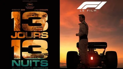 "F1, le film", "13 jours, 13 nuits", à voir au cinéma le 25 juin