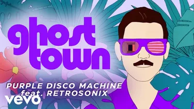 Purple Disco Machine tient son summer track 