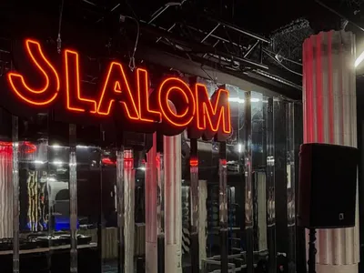 Slalom, le club de référence de Lille fête ses 2 ans 