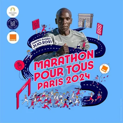 La Ville de Mulhouse met en jeu des dossards pour le Marathon Pour...