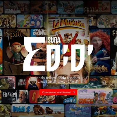 Lancement d’Isura TV, première plateforme de streaming en kabyle !