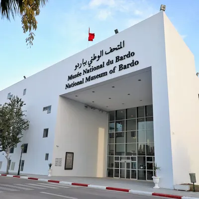 Le Musée National du Bardo en Tunisie rouvre ses portes !