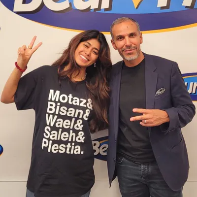 Rima Hassan : "Je me refuse à avoir peur" !