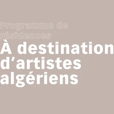 Programme de résidence de la Cité Internationale des Arts de Paris...
