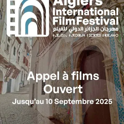 Le Festival international du film d’Alger lance son appel à films...
