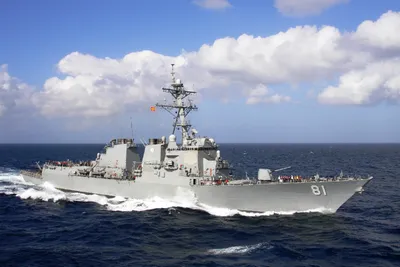 [ ALERTE INFO ] Marseille sous haute surveillance : l’USS Winston...
