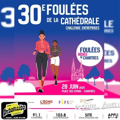 Défoulez-vous lors des Foulées de la Cathédrale !