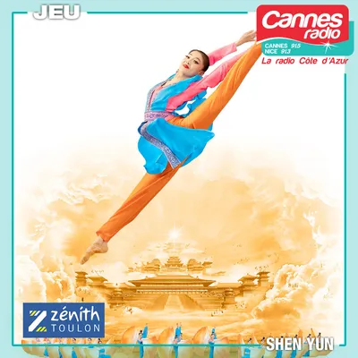GAGNEZ DES PLACES POUR "SHEN YUN" AU ZENITH DE TOULON