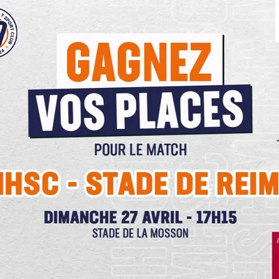 MHSC / Stade de Reims