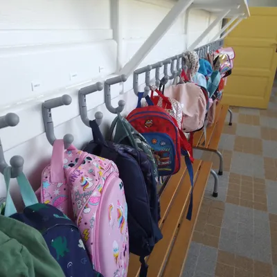 Corrèze : la carte scolaire officialisée !