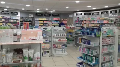 Grève ce jeudi : la liste des pharmacies lotoises ouvertes