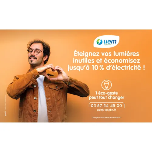 UEM