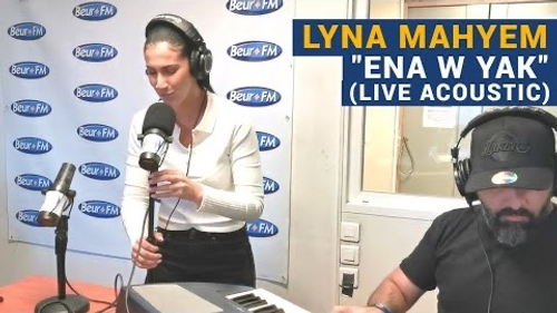 [La Matinale] Lyna Mahyem - Ena w yak (live acoustic)