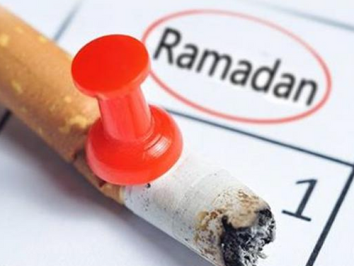 Ramadan et addictions