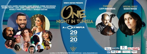 One Night In Tunisia