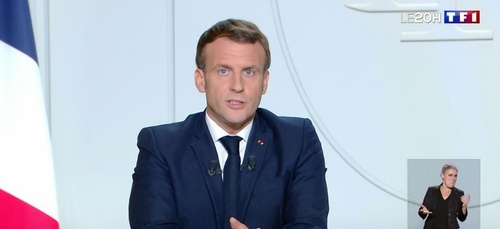 Nouveau confinement : l'annonce d'Emmanuel Macron