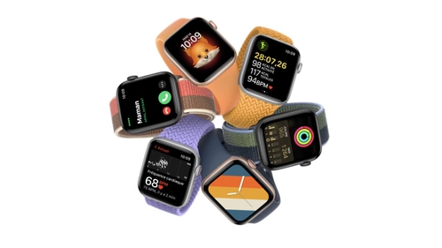 Le Défi du Jour - Gagnez des Apple Watch !