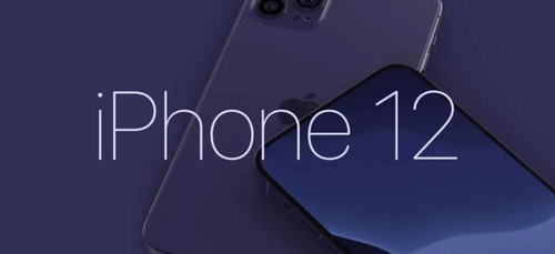 iPhone 12 : mais quel pourrait être son prix ?
