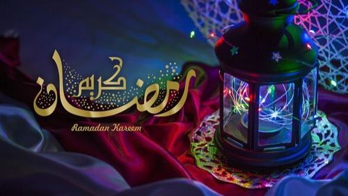 Ramadan 2022 : le calendrier du mois du Ramadan de votre ville 