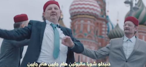 (Vidéo) Les tunisiens reprennent Kalinka pour le mondial en Russie,...