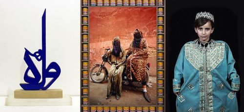 MENART FAIR PARIS : Les artistes du Maghreb et du Moyen-Orient...