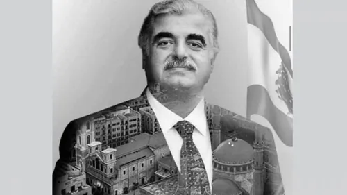 LE JOURNAL DU LIBAN DE LA MI-JOURNEE DU 14/02/23