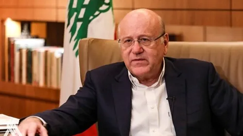 LE JOURNAL DU LIBAN DU SOIR DU 16/12/24
