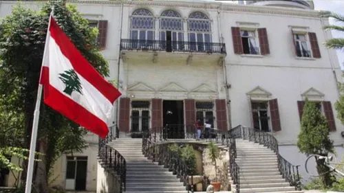 LE JOURNAL DU LIBAN DU SOIR DU 24/04/23