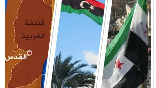 LE JOURNAL EN LANGUE ARABE DU SOIR DU 17/12/24