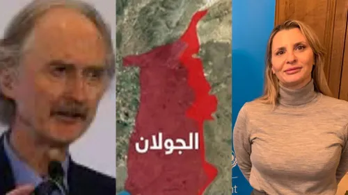 LE JOURNAL EN LANGUE ARABE DU SOIR DU 16/12/24