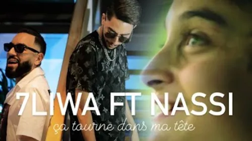 7liwa - Ca Tourne Dans Ma Tête (feat. Nassi)