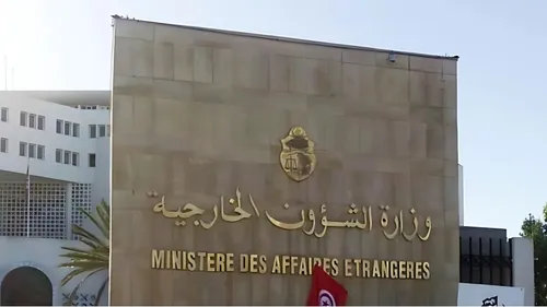 La Tunisie célèbre le 69e anniversaire de sa diplomatie nationale !