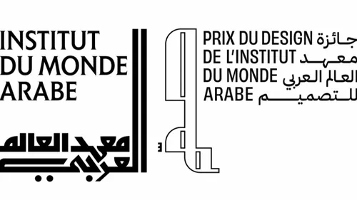 Prix du design : l’Institut du Monde Arabe célèbre les talents du...