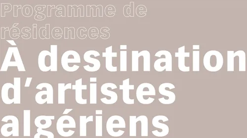Programme de résidence de la Cité Internationale des Arts de Paris...