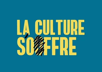 Amir lance un mouvement pour soutenir la culture