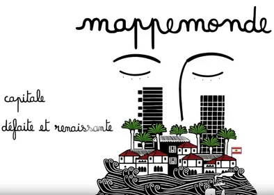 « Mappemonde », l'émouvante chanson dédiée au Liban signée -M-