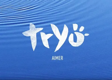 Tryo dévoile son nouveau titre, « Aimer »