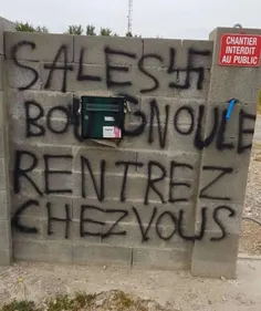 Montauban. Des inscriptions racistes retrouvées sur le chantier de...