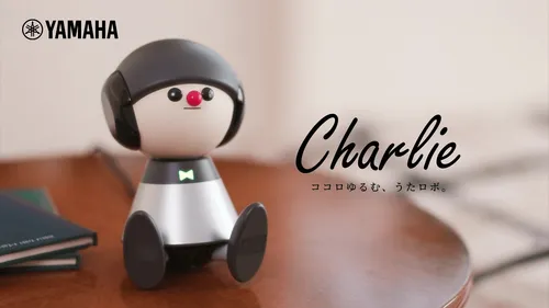 Au Japon, des robots compagnons offrent du réconfort pendant la...