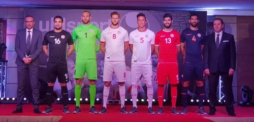 (Photos) Mondial 2018: ça y est la Tunisie a son maillot, le Maroc...