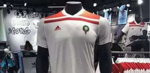 Mondial 2018: la maillot du Maroc fait l'unanimité... Et ne plaît à...