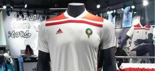 Mondial 2018: le maillot officiel du Maroc révélé... A la fin du mois!