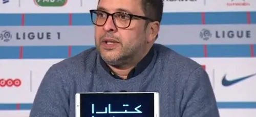 L'ASNL frustrée !