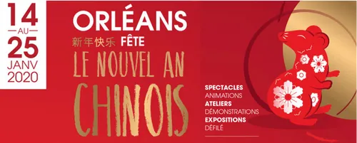 Orléans célèbre le Nouvel An Chinois !