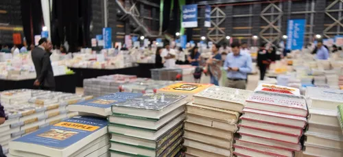 La Foire Expo de Niort, prévue au printemps, est annulée