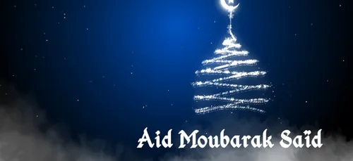La direction et l'équipe de FranceMaghreb2 vous souhaitent une...