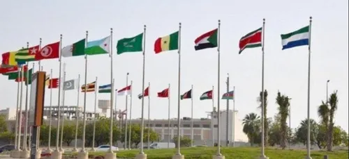 Arabie Saoudite :  La Mecque  abritera, les 30 et 31 mai, trois...